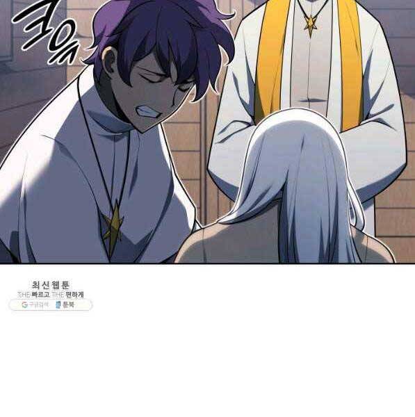Thợ Rèn Huyền Thoại chapter 143 - Upload bởi truyensieuhay.com