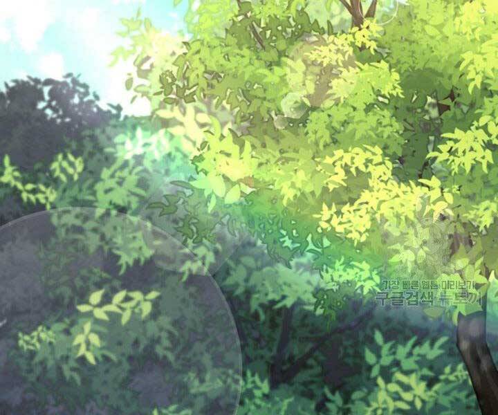 Thợ Rèn Huyền Thoại chapter 144 - Upload bởi truyensieuhay.com