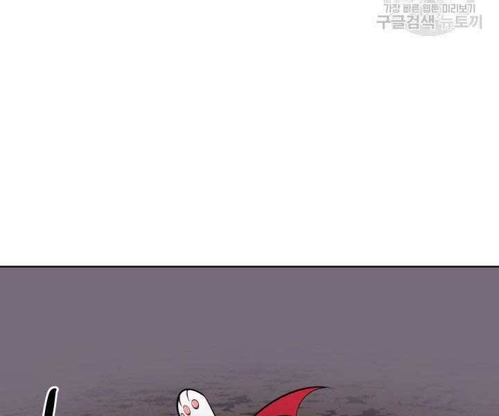 Thợ Rèn Huyền Thoại chapter 144 - Upload bởi truyensieuhay.com