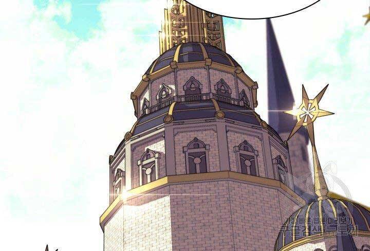 Thợ Rèn Huyền Thoại chapter 144 - Upload bởi truyensieuhay.com