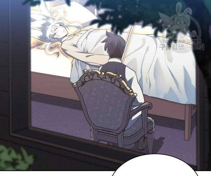 Thợ Rèn Huyền Thoại chapter 144 - Upload bởi truyensieuhay.com