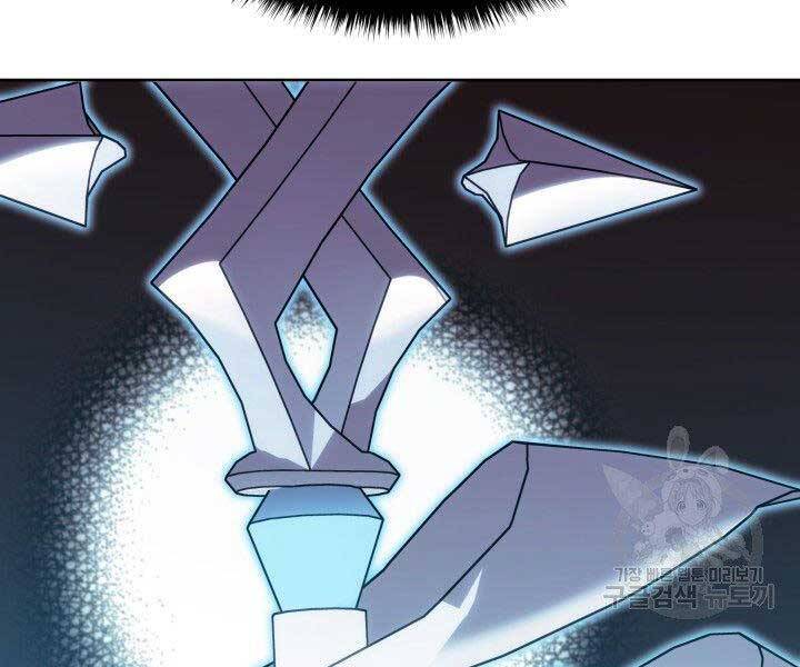 Thợ Rèn Huyền Thoại chapter 144 - Upload bởi truyensieuhay.com