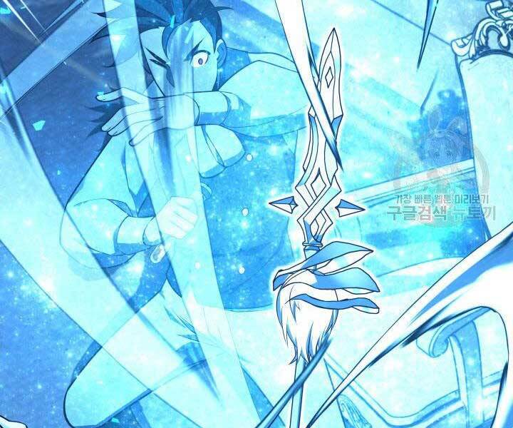 Thợ Rèn Huyền Thoại chapter 144 - Upload bởi truyensieuhay.com