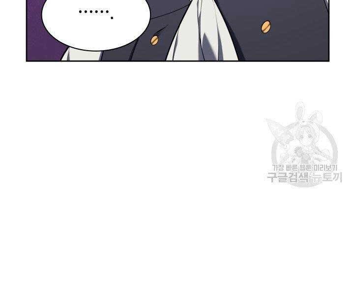 Thợ Rèn Huyền Thoại chapter 144 - Upload bởi truyensieuhay.com