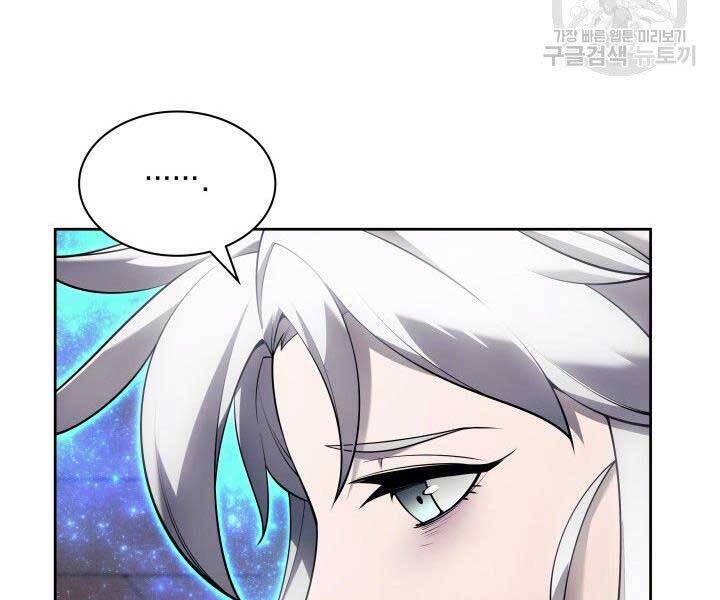 Thợ Rèn Huyền Thoại chapter 144 - Upload bởi truyensieuhay.com