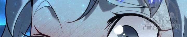 Thợ Rèn Huyền Thoại chapter 144 - Upload bởi truyensieuhay.com
