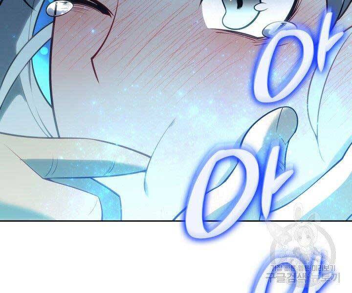 Thợ Rèn Huyền Thoại chapter 144 - Upload bởi truyensieuhay.com