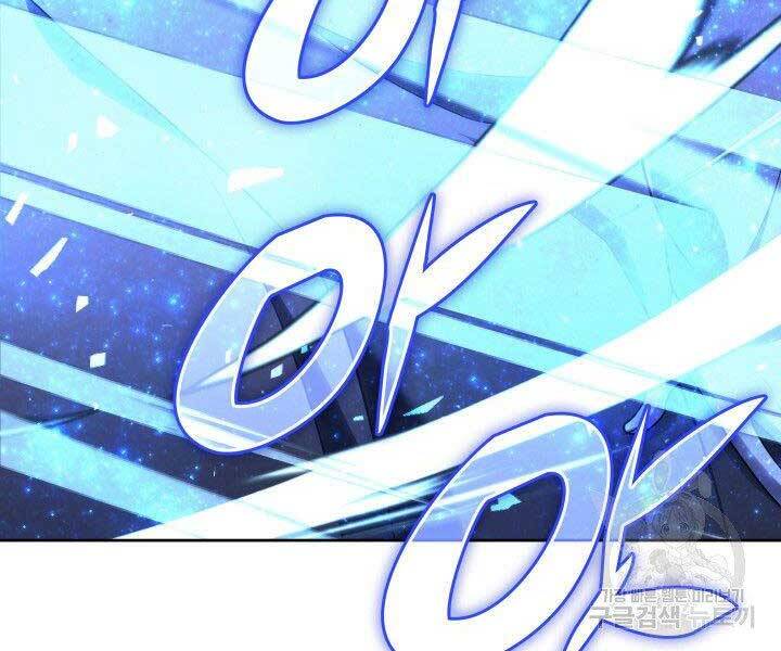 Thợ Rèn Huyền Thoại chapter 144 - Upload bởi truyensieuhay.com