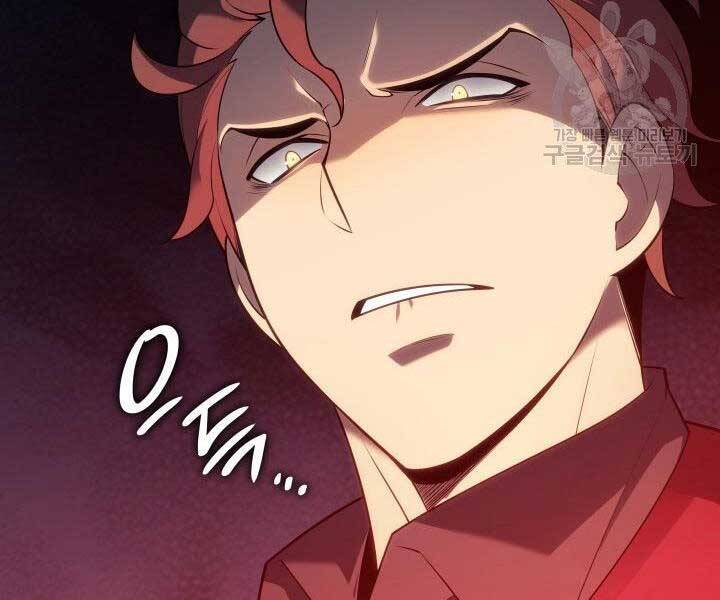 Thợ Rèn Huyền Thoại chapter 144 - Upload bởi truyensieuhay.com