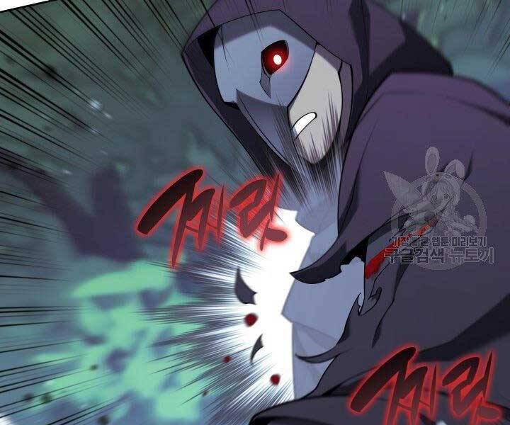 Thợ Rèn Huyền Thoại chapter 144 - Upload bởi truyensieuhay.com