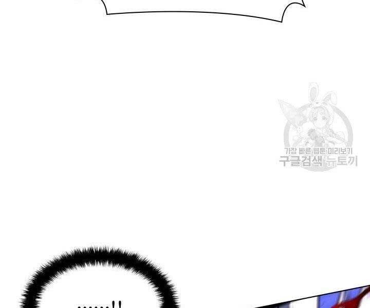 Thợ Rèn Huyền Thoại chapter 144 - Upload bởi truyensieuhay.com