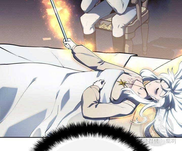 Thợ Rèn Huyền Thoại chapter 144 - Upload bởi truyensieuhay.com