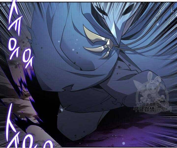 Thợ Rèn Huyền Thoại chapter 144 - Upload bởi truyensieuhay.com