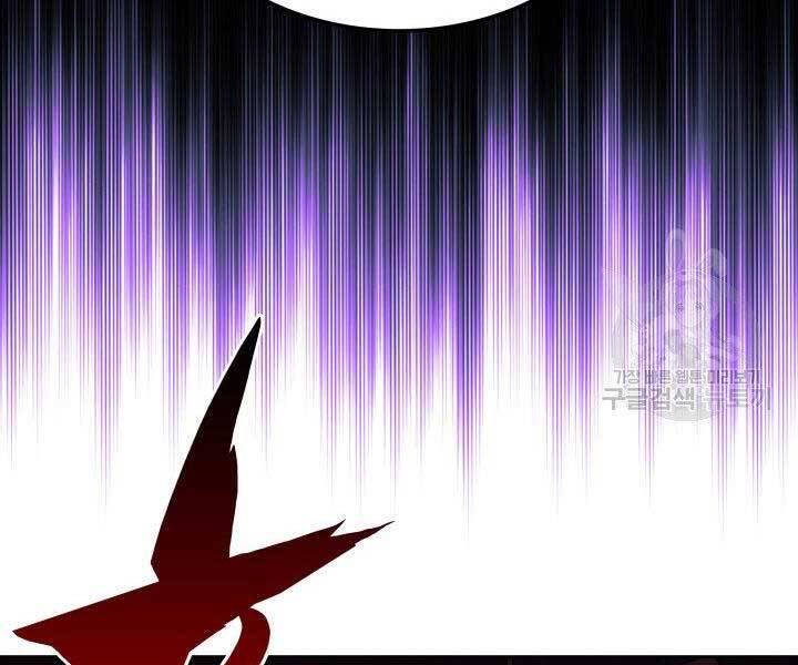 Thợ Rèn Huyền Thoại chapter 144 - Upload bởi truyensieuhay.com