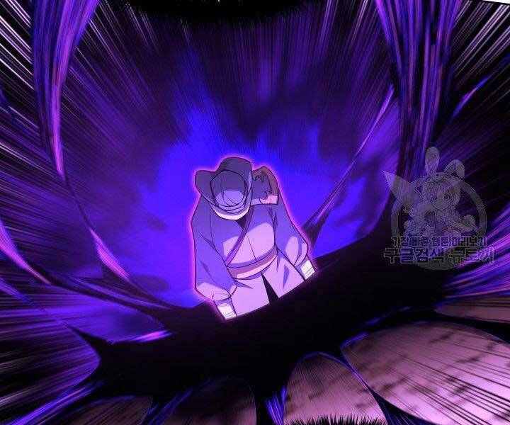 Thợ Rèn Huyền Thoại chapter 144 - Upload bởi truyensieuhay.com
