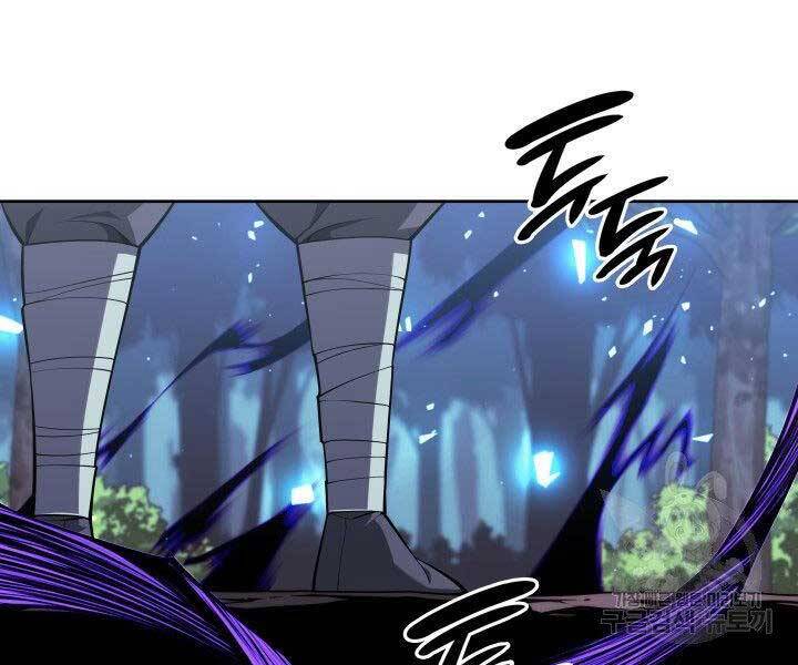 Thợ Rèn Huyền Thoại chapter 144 - Upload bởi truyensieuhay.com