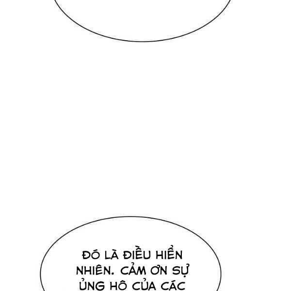 Thợ Rèn Huyền Thoại chapter 145 - Upload bởi truyensieuhay.com