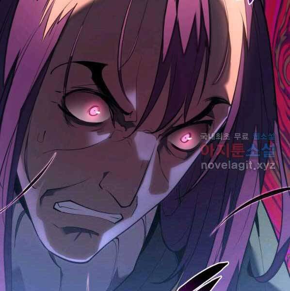 Thợ Rèn Huyền Thoại chapter 145 - Upload bởi truyensieuhay.com
