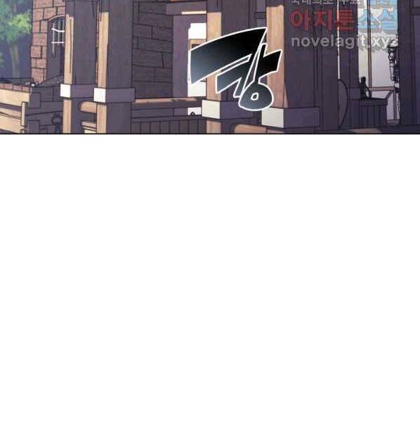 Thợ Rèn Huyền Thoại chapter 145 - Upload bởi truyensieuhay.com