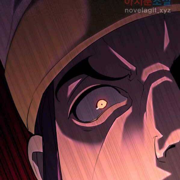 Thợ Rèn Huyền Thoại chapter 145 - Upload bởi truyensieuhay.com