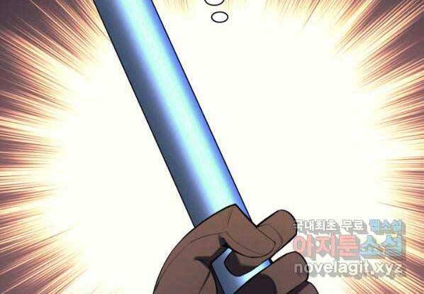 Thợ Rèn Huyền Thoại chapter 145 - Upload bởi truyensieuhay.com
