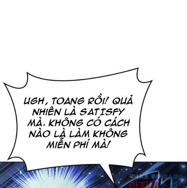 Thợ Rèn Huyền Thoại chapter 145 - Upload bởi truyensieuhay.com