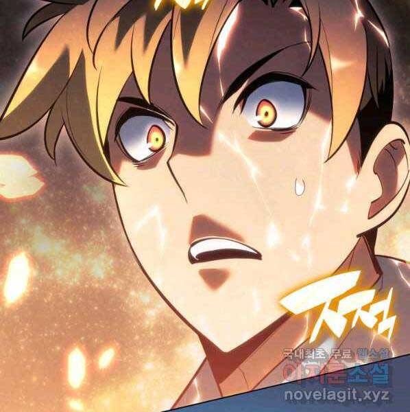 Thợ Rèn Huyền Thoại chapter 145 - Upload bởi truyensieuhay.com