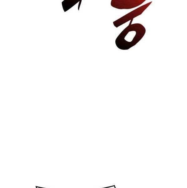 Thợ Rèn Huyền Thoại chapter 145 - Upload bởi truyensieuhay.com