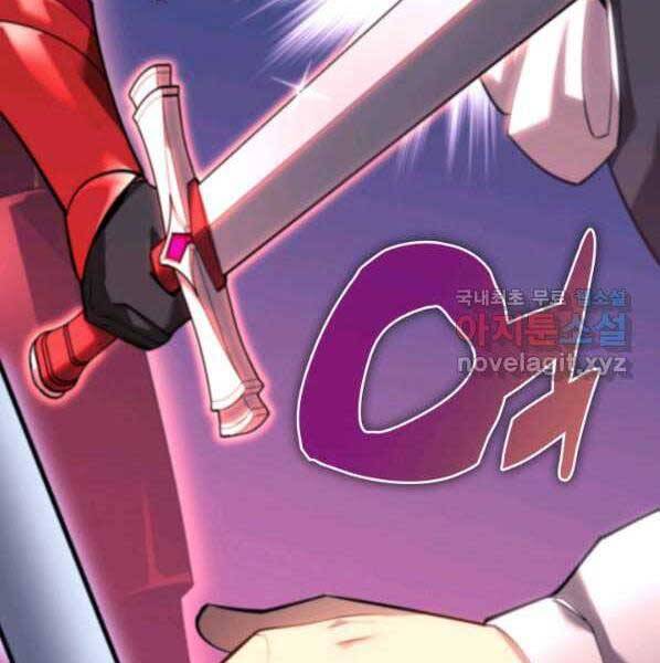 Thợ Rèn Huyền Thoại chapter 145 - Upload bởi truyensieuhay.com