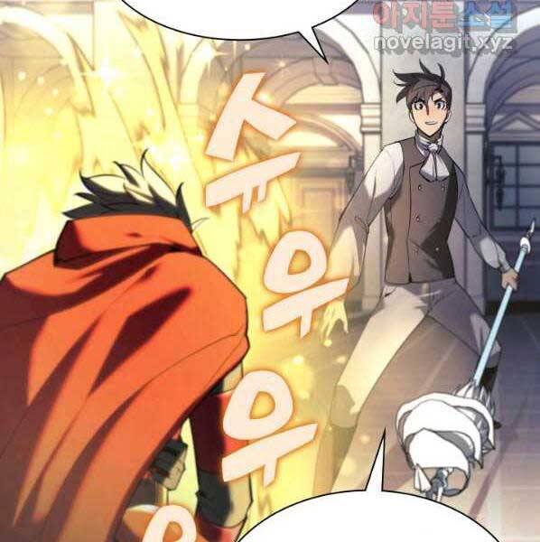 Thợ Rèn Huyền Thoại chapter 145 - Upload bởi truyensieuhay.com