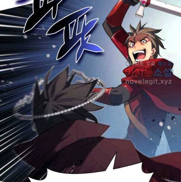 Thợ Rèn Huyền Thoại chapter 146 - Upload bởi truyensieuhay.com
