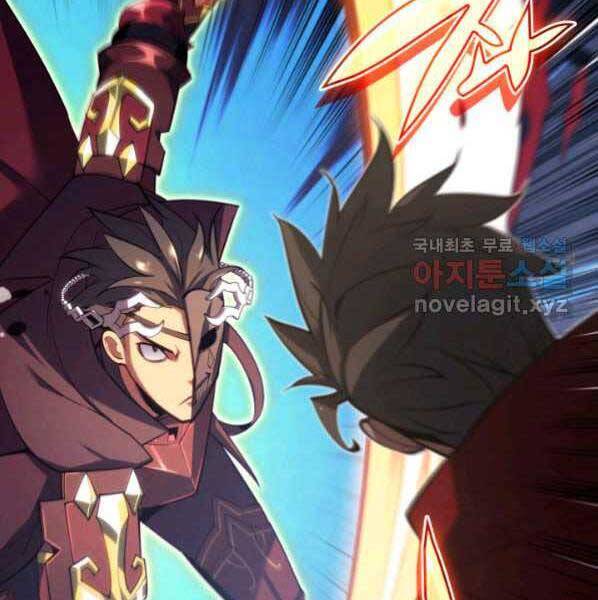 Thợ Rèn Huyền Thoại chapter 146 - Upload bởi truyensieuhay.com