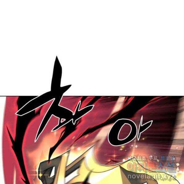 Thợ Rèn Huyền Thoại chapter 146 - Upload bởi truyensieuhay.com