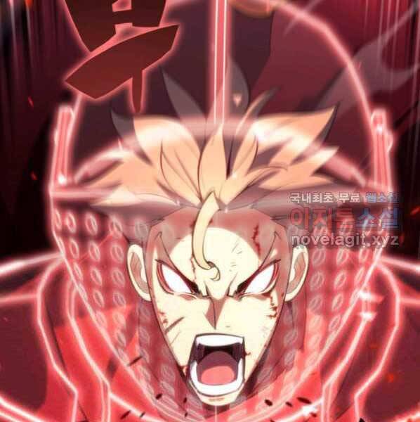 Thợ Rèn Huyền Thoại chapter 146 - Upload bởi truyensieuhay.com