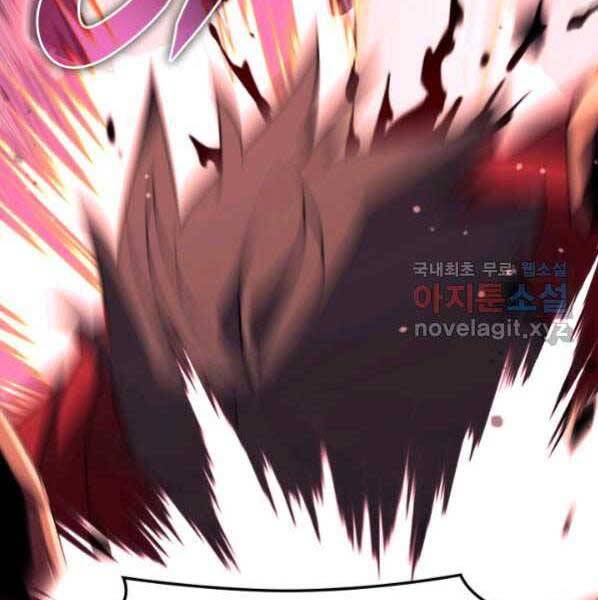 Thợ Rèn Huyền Thoại chapter 146 - Upload bởi truyensieuhay.com