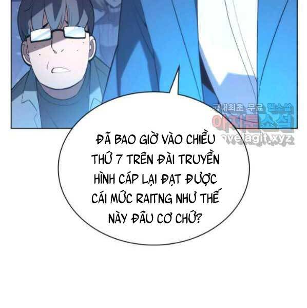 Thợ Rèn Huyền Thoại chapter 146 - Upload bởi truyensieuhay.com