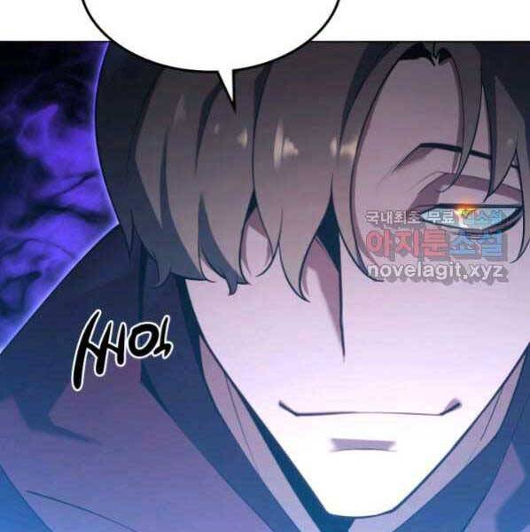 Thợ Rèn Huyền Thoại chapter 146 - Upload bởi truyensieuhay.com