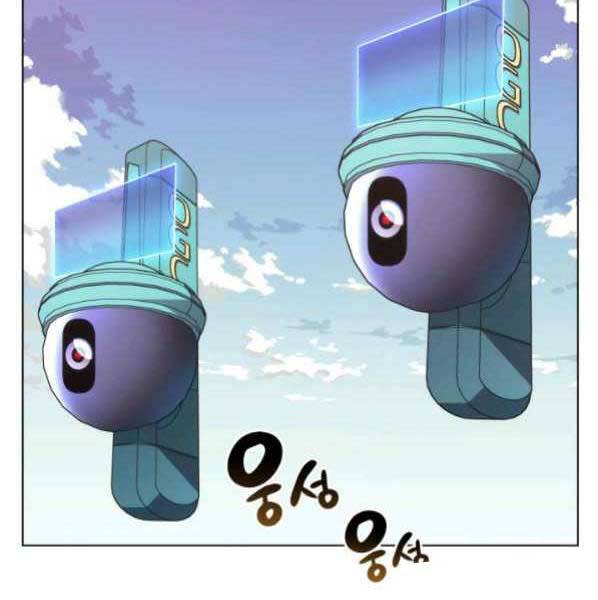 Thợ Rèn Huyền Thoại chapter 146 - Upload bởi truyensieuhay.com
