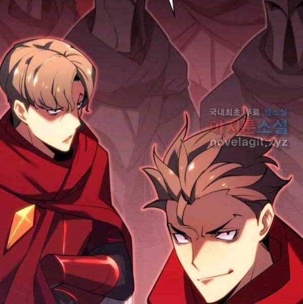 Thợ Rèn Huyền Thoại chapter 146 - Upload bởi truyensieuhay.com