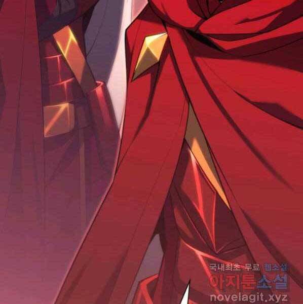 Thợ Rèn Huyền Thoại chapter 146 - Upload bởi truyensieuhay.com