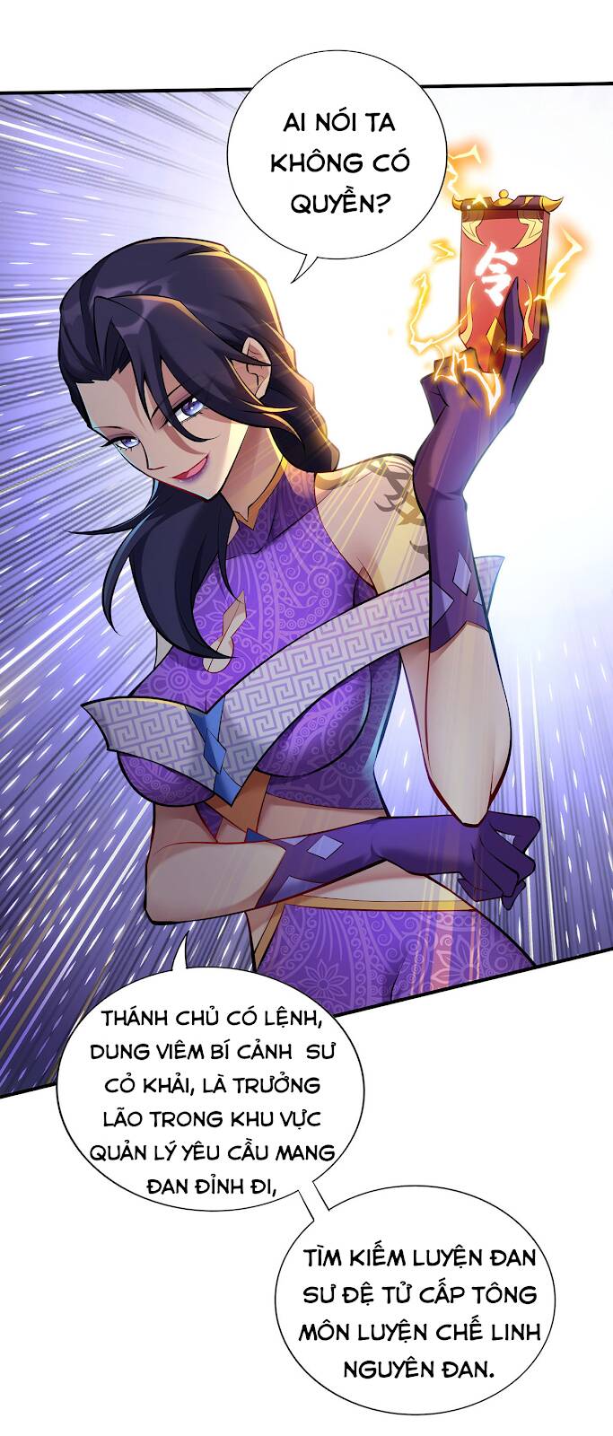 Nhất Chiêu Liền Vô Địch Tu Chân Giới chapter 28 - Trang 7