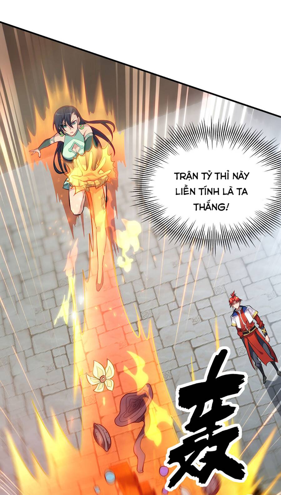 Nhất Chiêu Liền Vô Địch Tu Chân Giới chapter 30 - Trang 12