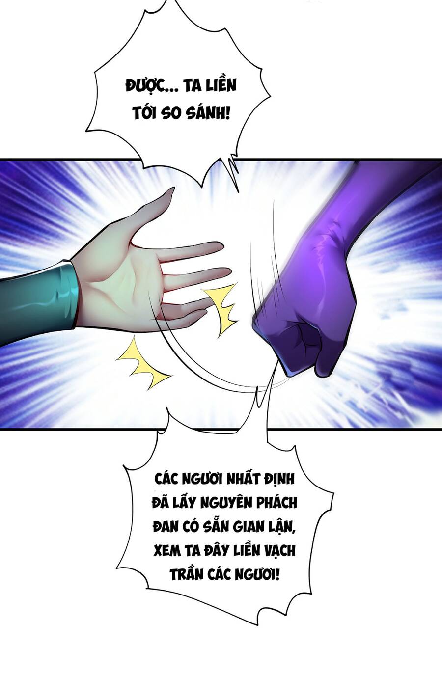 Nhất Chiêu Liền Vô Địch Tu Chân Giới chapter 30 - Trang 25