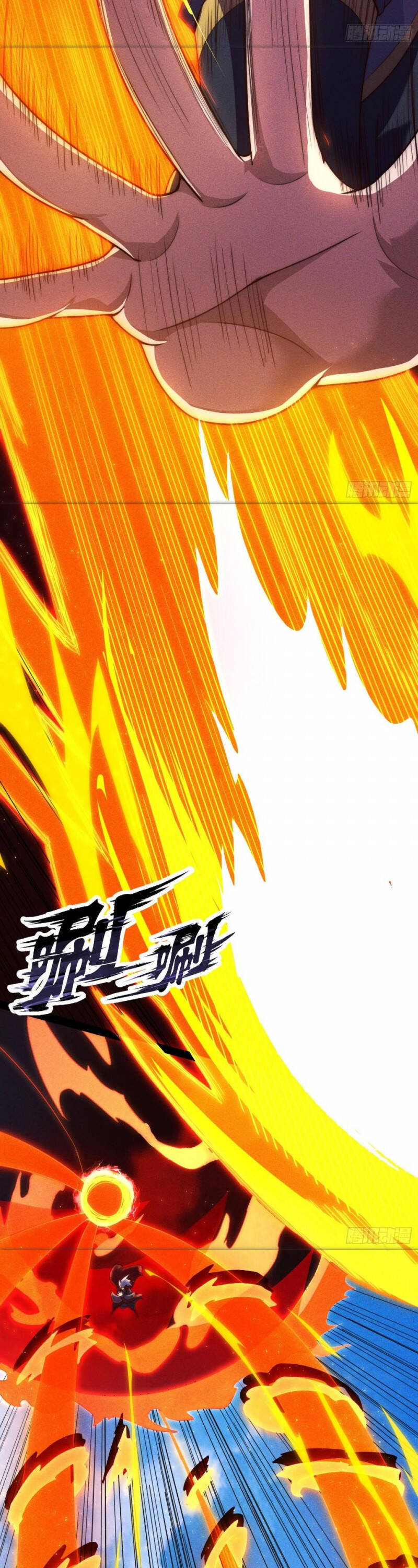 Huyền Thiên Chí Tôn chapter 46 - Trang 6