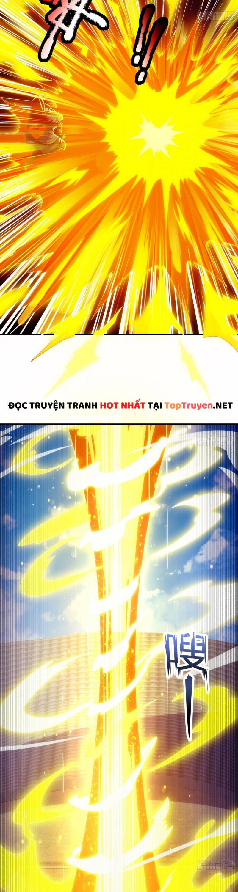 Huyền Thiên Chí Tôn chapter 46 - Trang 8