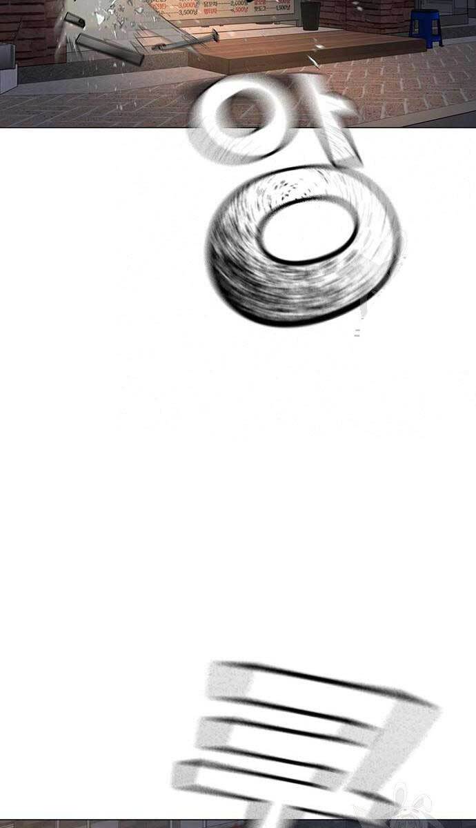 Nhiệm Vụ Đời Thật chapter 54 - Upload bởi truyensieuhay.com