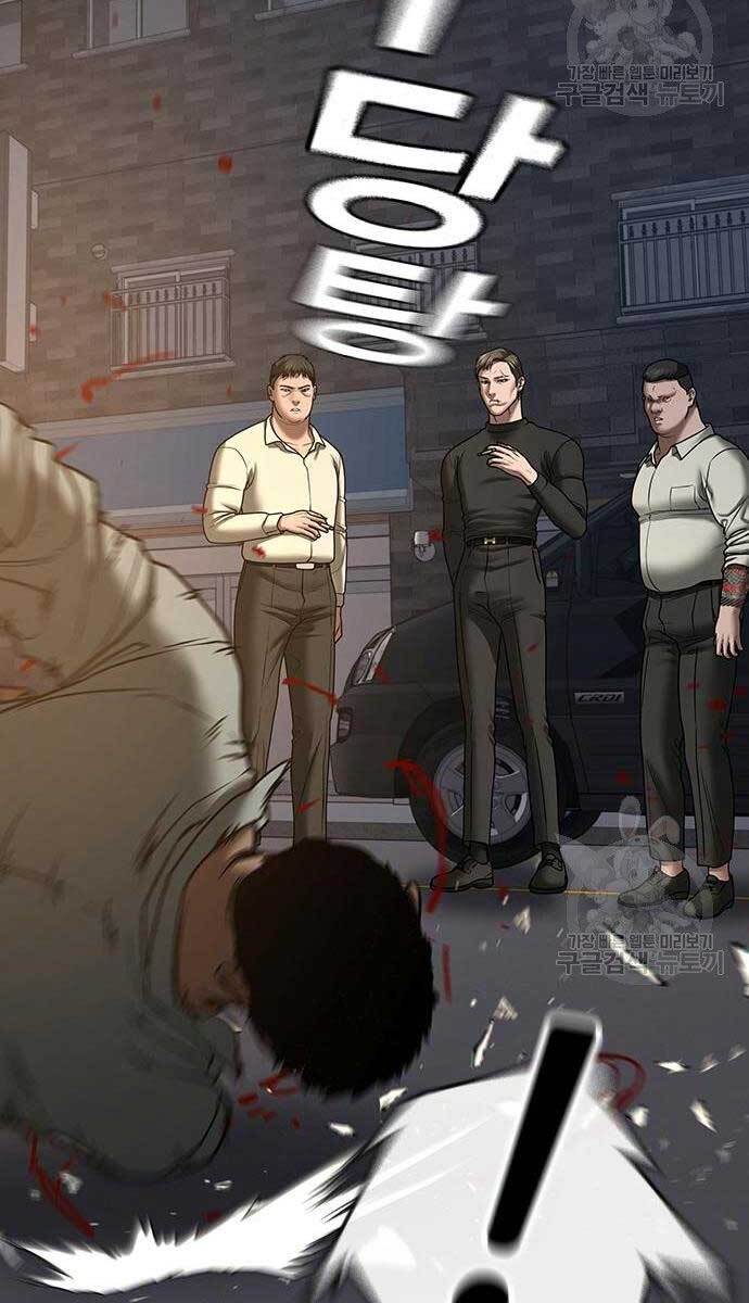Nhiệm Vụ Đời Thật chapter 54 - Upload bởi truyensieuhay.com
