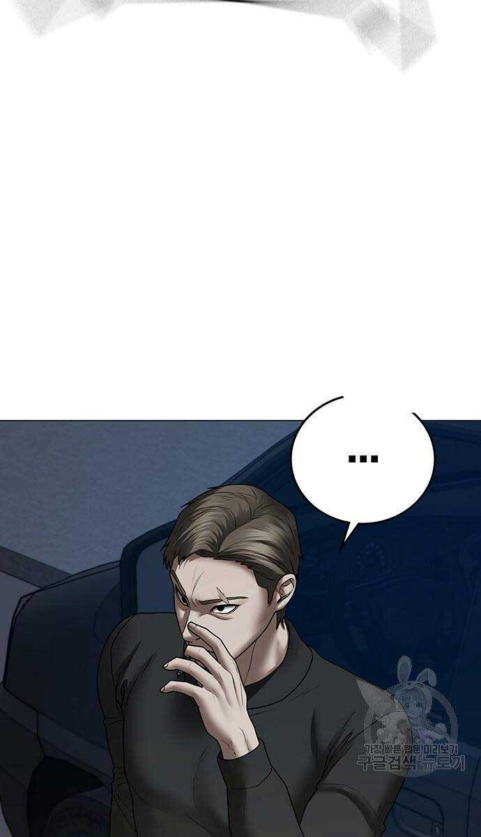 Nhiệm Vụ Đời Thật chapter 54 - Upload bởi truyensieuhay.com