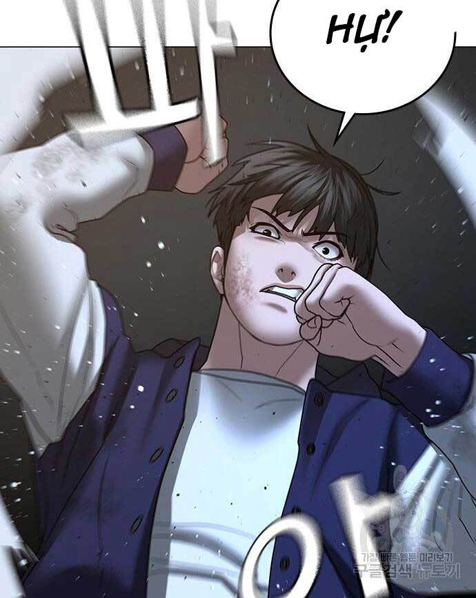 Nhiệm Vụ Đời Thật chapter 54 - Upload bởi truyensieuhay.com