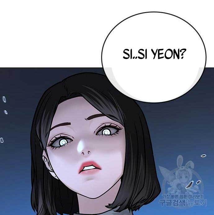 Nhiệm Vụ Đời Thật chapter 54 - Upload bởi truyensieuhay.com